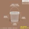 ZISIZ Food-Grade Plastic Round Bucket with Lid