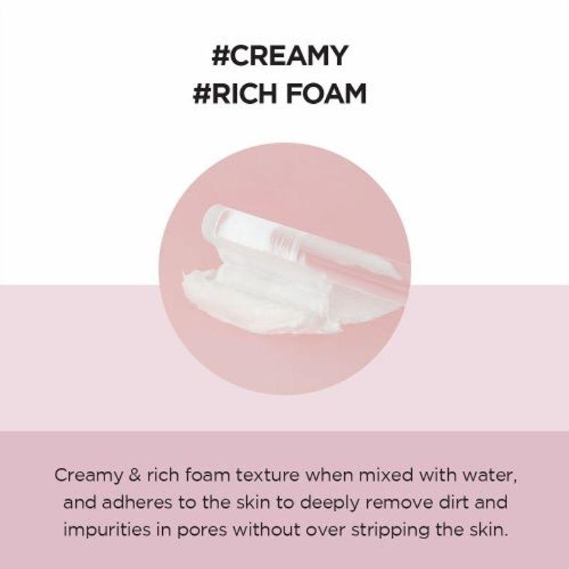 Skin1004 Madagascar Centella Poremizing Deep Cleansing Foam 125ml