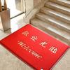 Extra-Thick PVC Coil Entrance Welcome Mat