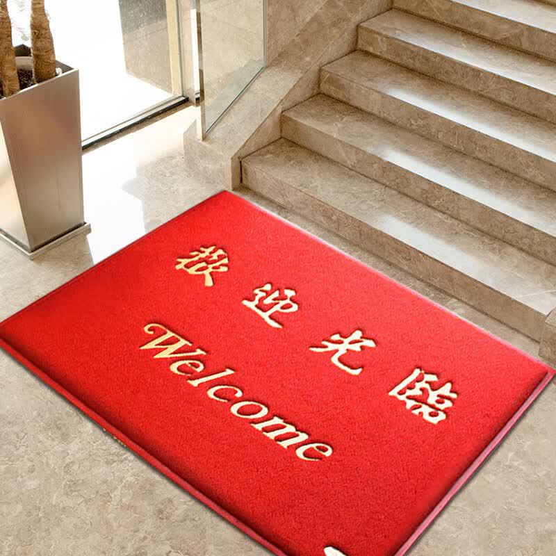 Extra-Thick PVC Coil Entrance Welcome Mat