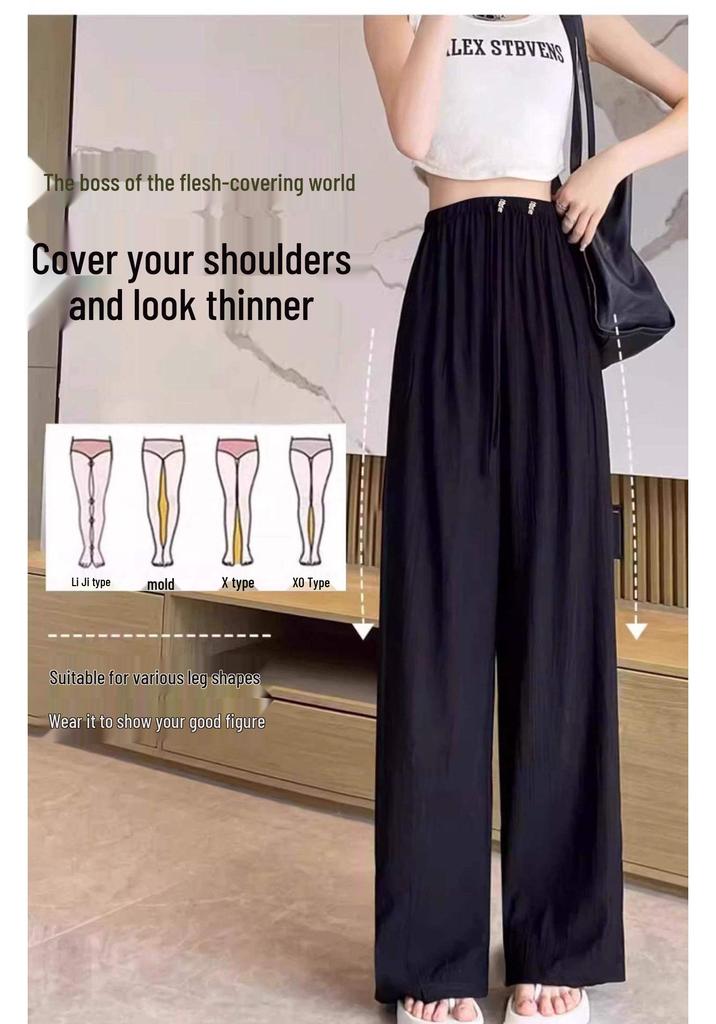 Ice Silk Pleated Wide-Leg Maternity Pants - No Waistband, Petite Fit, Drawstring, Spring/Summer Style