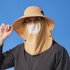 Sun Protection Hat Summer Outdoor Riding Fishing Uv Protection Mask Shawl Fisherman Hat Men Mountaineering Hat