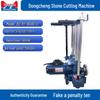 Dongcheng Automatic Benchtop Tile Cutter CN Plug (adapter Included)