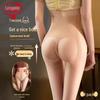 Langsha Ultra-Thin High-Waist Butt-Lifting Anti-Snag Pantyhose