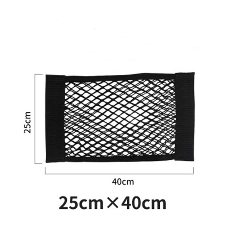 Rete Posteriore per Bagagliaio Auto Sedile Gabbia Elastica Organizzatore Auto Borsa da Schienale Rete con Cordino Velcro Magico Borsa Universale Tasca