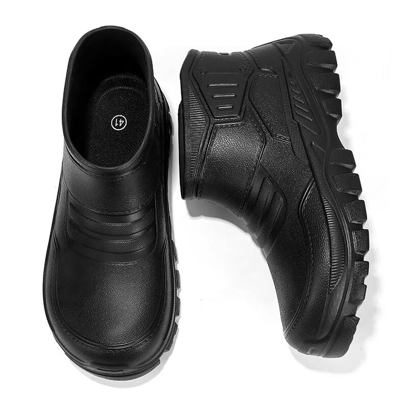 USUN S153 Waterproof Work Rain Boots