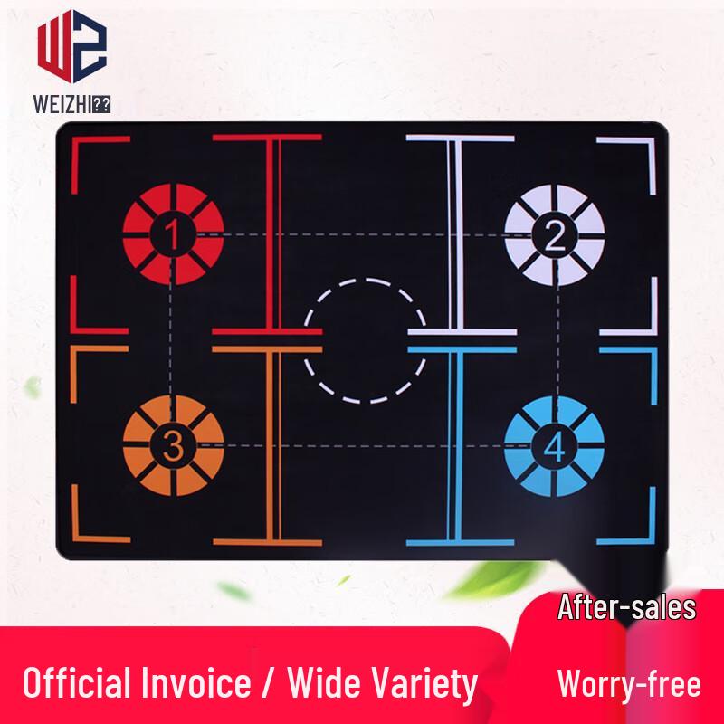 

Weizhi Basketball Footwork Training Mat