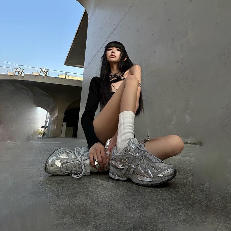 New Balance 1906A Series M1906AG Retro Sport Sneakers