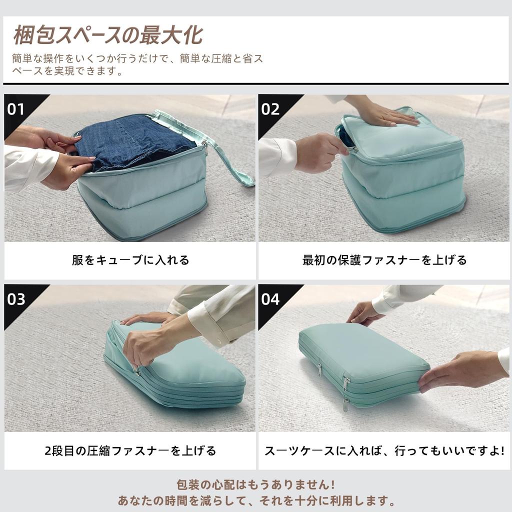 RTMYPIK Travel Compression Travel Travel Pouch Set with Clothes Compact Lightweight Convenient Compression Bags for Business Trips and Travel Pouch,