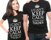 Twins Pregnancy T-Shirt Set: Future Dad & Mom Matching Tees