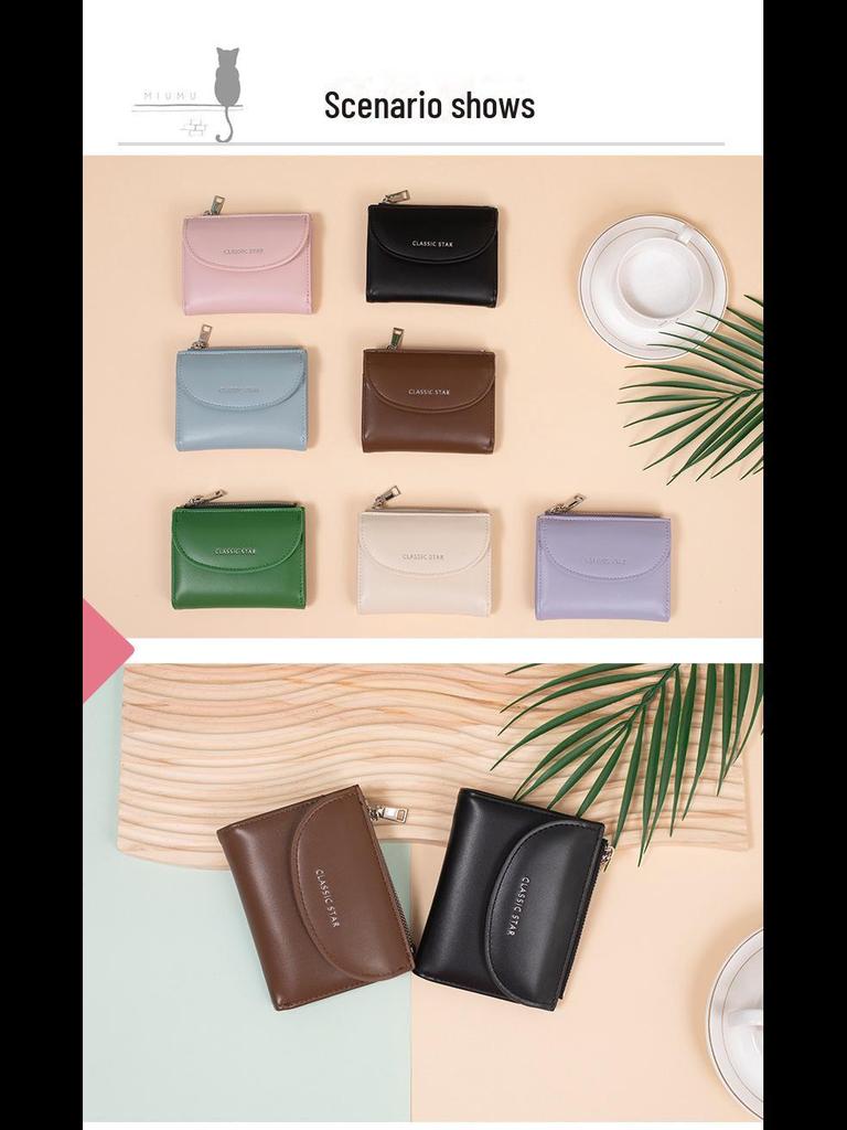Korean Women's Solid Color Coin Purse: Multifunctional, Large Capacity Card Holder