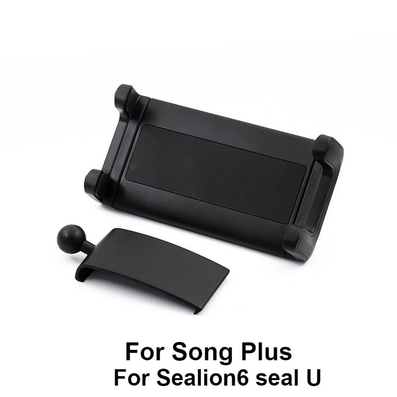 Car Phone Holder For BYD Atto 3 2 Song Plus Yuan Plus 22-24 Seagull Sealion Back Seat Bracket For IPAD Support Accessories Parts