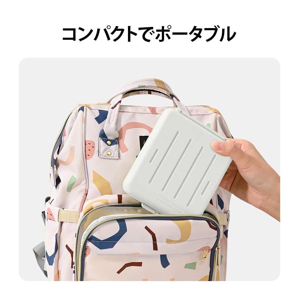 VOGOGE Travel Bottle Cleaner with Bottle Brush and Portable Bottle Drying Rack, Baby Travel Essentials, White