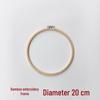 Modern Minimalist Bamboo Embroidery Hoop - Circle Frame for Cross Stitch & DIY Projects