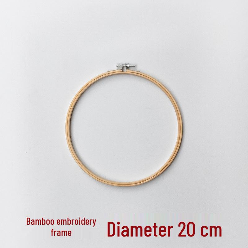 Modern Minimalist Bamboo Embroidery Hoop - Circle Frame for Cross Stitch & DIY Projects