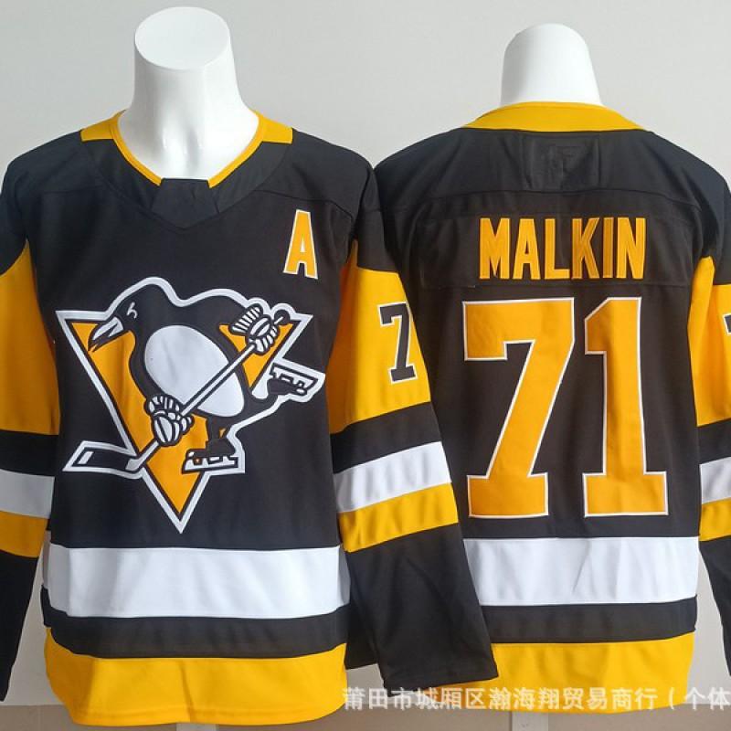 Herren Eishockey Trikot Pittsburgh Penguins 87 71 58 Gestickte Team Uniform Erwachsenen Wintersport