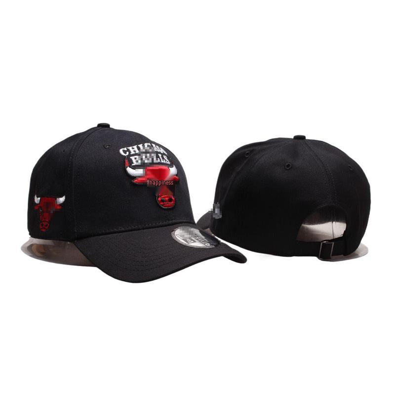 Embroidered Flat Brim NBA Cap for Men & Women - New American Hip Hop Style