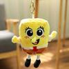 Genuine Bee Pot Spongebob Doll Plush Toys Cute Big Star Pillow Dolls Children'S Birthday Christmas Gifts.