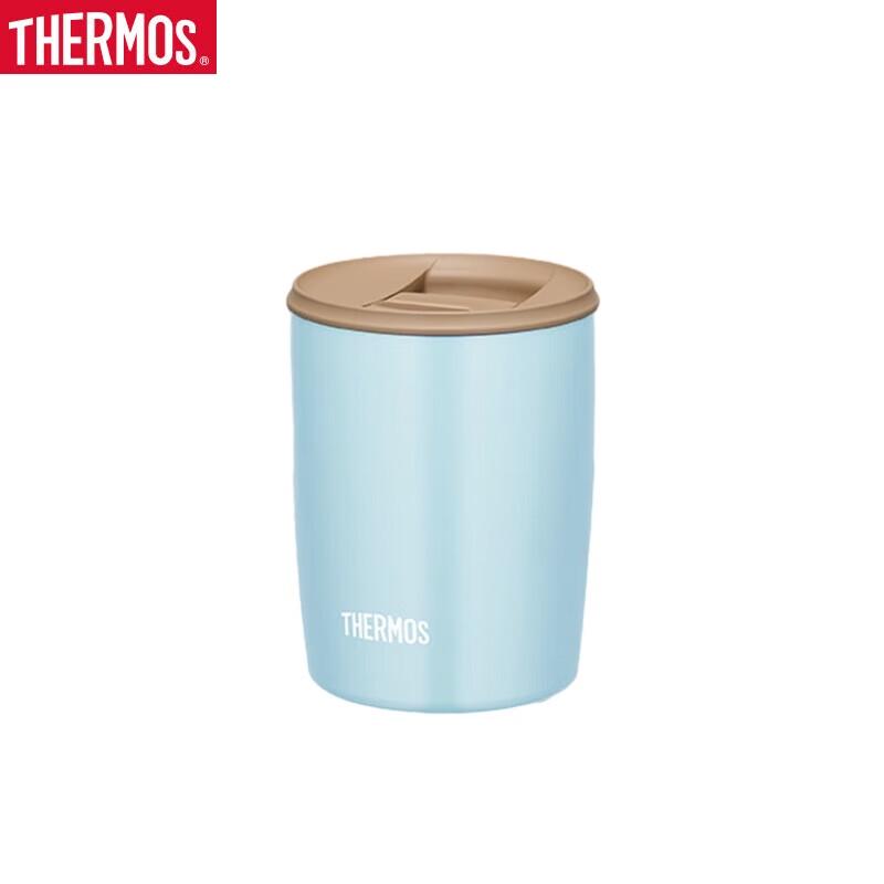 THERMOS TCDP-300 310ml Portable Insulated Mug