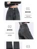 Women's Cement Grey High Waist Wide Leg Jeans - Slimming, Versatile, Trendy Spring & Autumn Pants