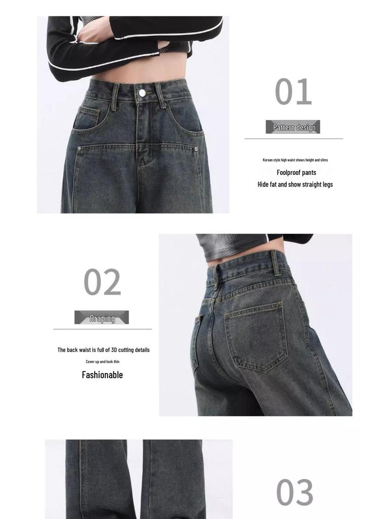 Women's Cement Grey High Waist Wide Leg Jeans - Slimming, Versatile, Trendy Spring & Autumn Pants