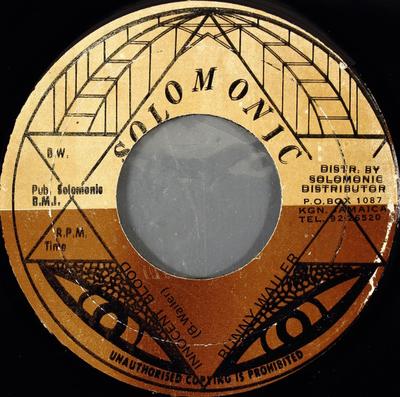 7inch Record BUNNY WAILER Innocent Blood NONE Solomonic 1980 Jamaica Reggae Ska Dub Used