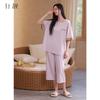 Xuan Liang [with Chest Cushion] Women's Summer Sleepwear Thin Modal Cotton Short Sleeved Seven Quarter Pants Plus Size Home Suit Set