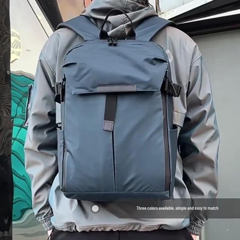 Li Shen Men's Multi-functional Casual Backpack
