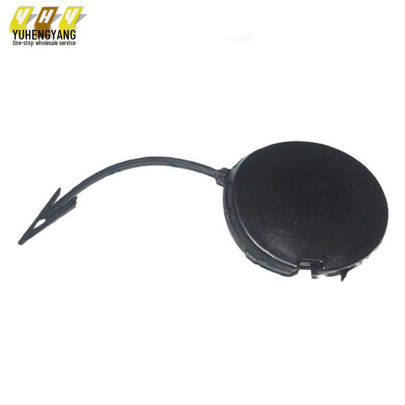 Winning 11 Front Bumper Tow Hook Cover BS7117A989ACXWAA for Cross-Border E-commerce Front Bumper Tow Hook Cover