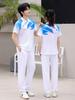 Unisex Quick-Dry Sports Set: Polo Shirt & Long Pants for Couples & Students