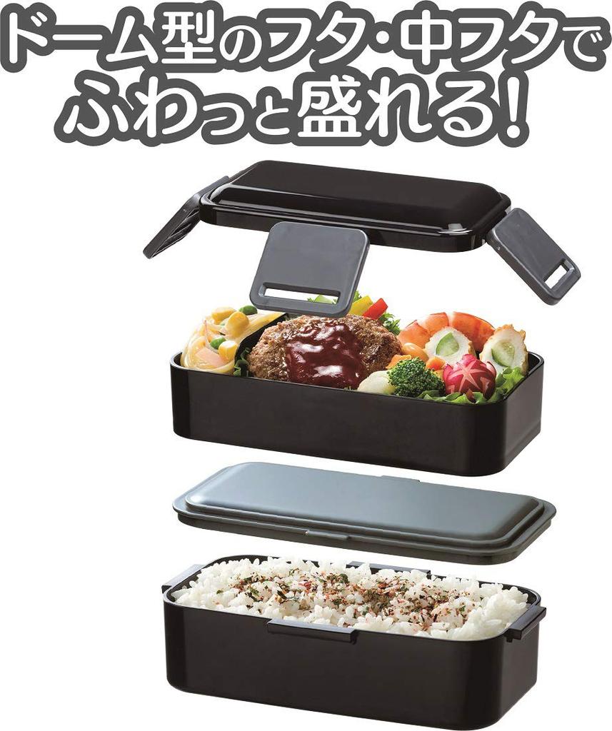 Skater Antibakteriell Fluffig 2-vånings Matlåda Stor Kapacitet 850ml Fin Stil Tillverkad i Japan PFLW9AG Ag+