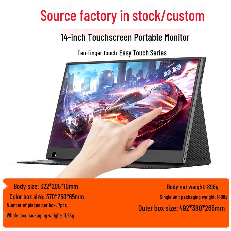 EIMIO 23.8" 4K 180Hz Portable Gaming Monitor with Touchscreen for PS5 Usage