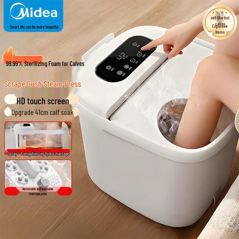 Midea Automatic Foot Spa Massager
