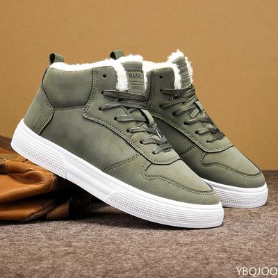Fashiable Versatile Men's Shoes High Top Cott Shoes Men's Winter Warm Plush Casual Comfortable Board Shoes Sports Shoes