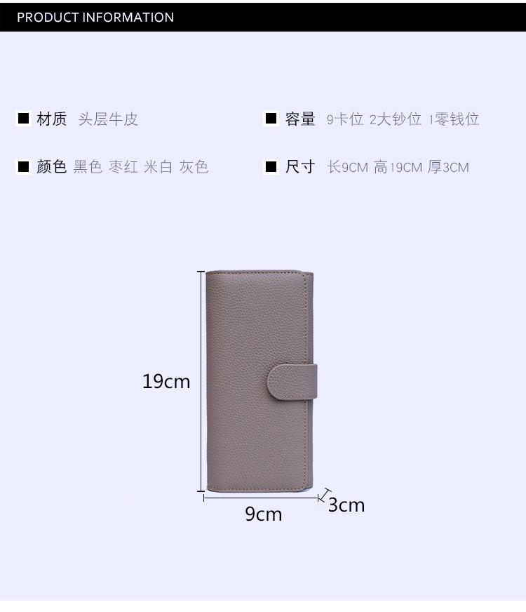 2026 New Women's Top-Grain Leather Lg Wallet & Phe Clutch | Solid Color Multi-Card Mini Handbag | Slim Everyday Carry