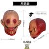 Bloody clown mask, Halloween horror, eyeless smiling latex headgear, script-based murder mystery prop, bloody accessory