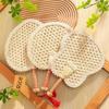 Traditional Summer Household Palm Leaf Fan, Handmade Woven Fan for Children, Babies, and Infants, Durable Banana Leaf Small Fan