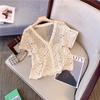 Vintage V Neck Handmade Crochet Knit Cardigan Women Summer Fashion Hollow Out Design Casual Versatile Loose Slimming Blouse