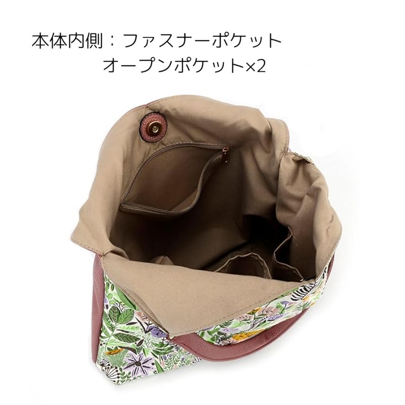 [Avancer] Popular Items Jacquard Handbag 45405<Rosward II> Handbag All Seasons A4 Compatible Going Out Everyday Use Looks Expensive Ladies Bags One