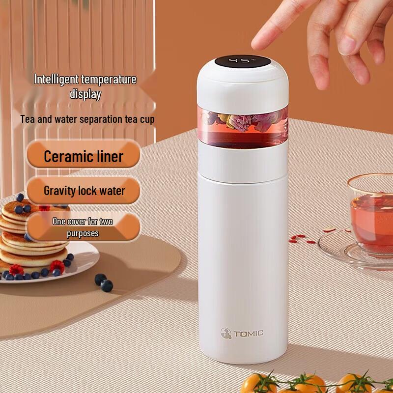 TOMIC Smart Temperature Tea Infuser Bottle