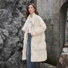 Women's Winter Loose Fit 90% Down Long Puffer Coat