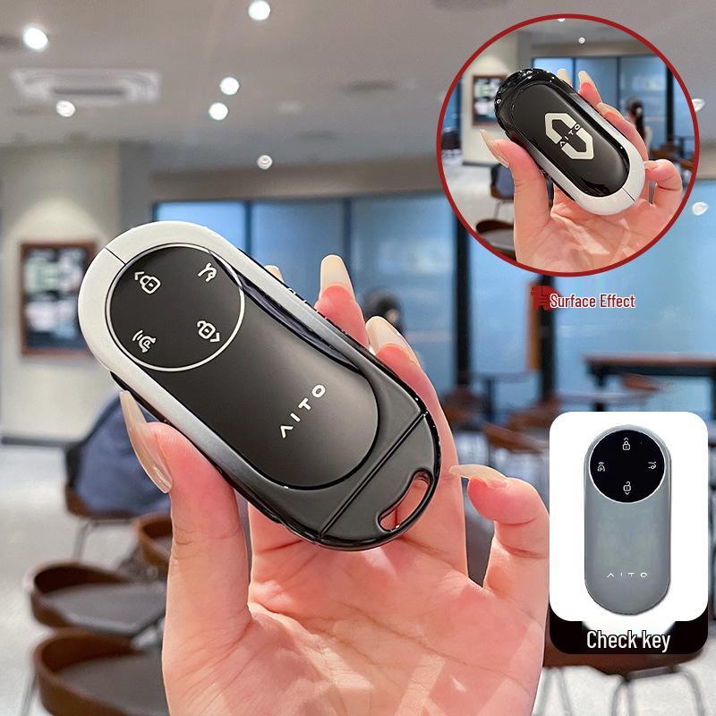 AITO M9 Key Case: Metal Buckle for AITO Huawei M9 Electric Extended Range