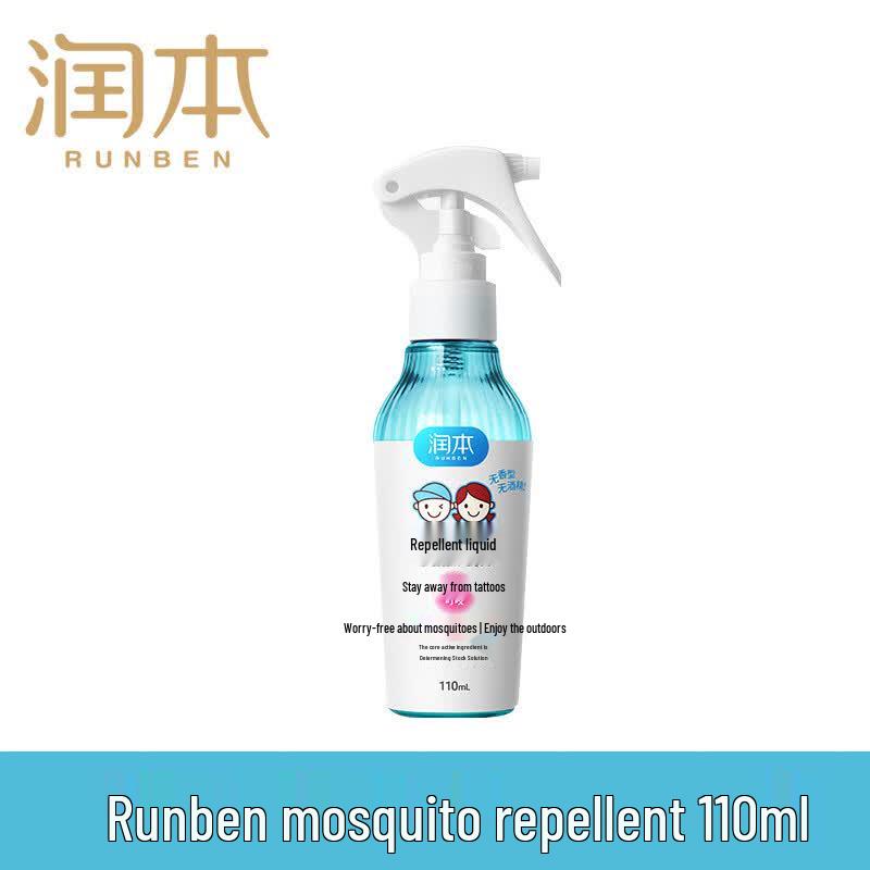 RUNBEN Insect Repellent Spray
