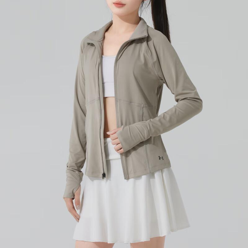 Under Armour Vanish Elite Vent Solid Color Stand Collar Training Jacket Women Jacket Brown 1383664-203