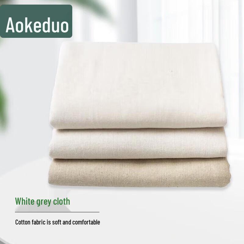 Aokedu White Cotton Cleaning & Maintenance Cloth
