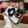 Fashion Plating Magnetic Bracket Case for 17 16 15 14 13 12 Pro Max Case With Holder Stand Shockproof Cover for Magsafe