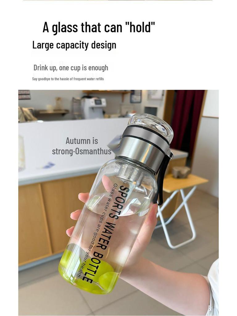 Durable High Borosilicate Glass Water Bottle with Tea Infuser – Large Capacity, Drop-Proof, High-Temperature Resistant