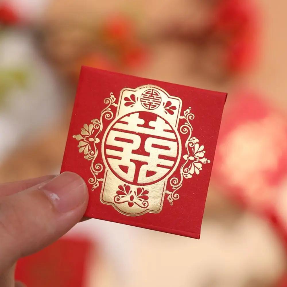 10Pcs  Mini Chinese New Year Red Envelopes Creative Cute Lucky Money Bag Hongbao for Wedding Spring Festival Red Packets