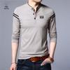 Men's Spring & Autumn Slim-Fit Long-Sleeve Stand Collar T-Shirt - Korean Style