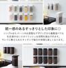 Yamazaki Jitsugyo (Yamazaki) Magnetic Spice Bottle L [Set of 4] Sliding OpenClose Seasoning Container Tower White 5827 X 4
